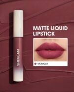 ⁦ارواج شيجلام⁩ - الصورة ⁦8⁩