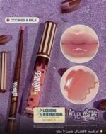 ⁦محدد مع روج شيجلام⁩ - الصورة ⁦3⁩