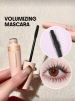⁦مسكرة شيجلام VOLUMIZING MASCARA⁩ - الصورة ⁦2⁩