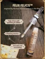 ⁦جلوز هاري بوتر⁩ - الصورة ⁦3⁩