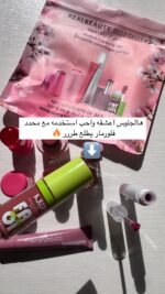 ⁦بكج ريل بيوتي بديل سيفورا⁩ - الصورة ⁦4⁩