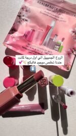 ⁦بكج ريل بيوتي بديل سيفورا⁩ - الصورة ⁦5⁩