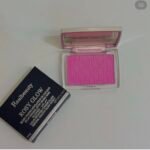 بلشر ريل بيوتي