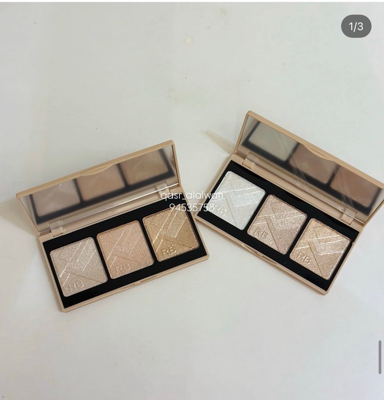 screenshot-319 اضاءه ريل بيوتي - الصورة 1