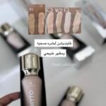 ⁦فاونديشن ارتيستا⁩ - الصورة ⁦3⁩