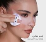 ⁦بودرة تثبيت المكياج – لوكا⁩ - الصورة ⁦3⁩