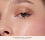 ⁦محدد العيون – لوكا⁩ - الصورة ⁦6⁩