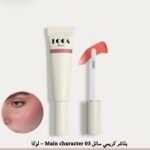 ⁦بلاشر كريمي سائل – لوكا⁩ - الصورة ⁦5⁩