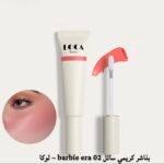 ⁦بلاشر كريمي سائل – لوكا⁩ - الصورة ⁦4⁩