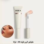 ⁦هايلايتر – لوكا⁩ - الصورة ⁦4⁩