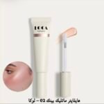 ⁦هايلايتر – لوكا⁩ - الصورة ⁦5⁩