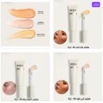 هايلايتر – لوكا