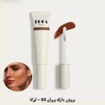 ⁦برونزر – لوكا⁩ - الصورة ⁦2⁩