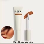 ⁦برونزر – لوكا⁩ - الصورة ⁦3⁩