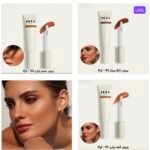 برونزر – لوكا