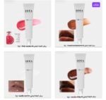 مرطب الشفاة المغذي- لوكا