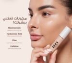 ⁦كونسيلر لإخفاء العيوب – لوكا⁩ - الصورة ⁦3⁩