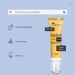 ⁦Sun Fluid⁩ - الصورة ⁦4⁩