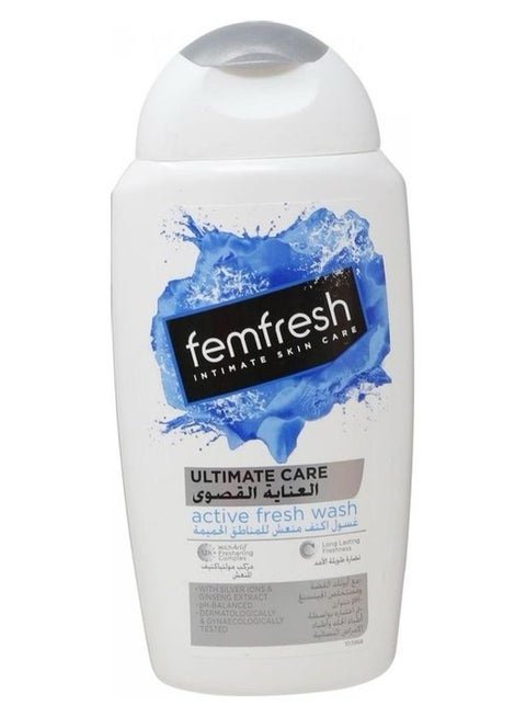 img_5043 فيم فريش (Femfresh) غسول العناية القصوى المنعش للمناطق الحساسة. - الصورة 1