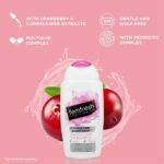 ⁦غسول فيم فريش المهدئ (Femfresh Soothing Wash) للمناطق الحساسة،⁩ - الصورة ⁦2⁩