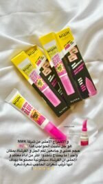 ⁦NWK
جل تثبيت الحواجب⁩ - الصورة ⁦3⁩