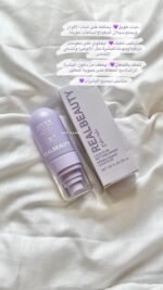 ⁦LOCK'D IN SETTING SPRAY FIXANT⁩ - الصورة ⁦2⁩