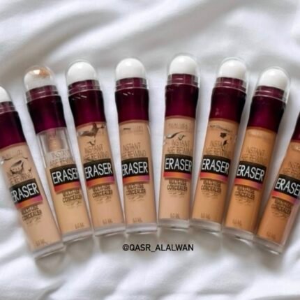 CONCEALER REAL BEAUTY كونسيلر