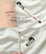 ⁦قلم حواجب REAL BEAUTY⁩ - الصورة ⁦2⁩