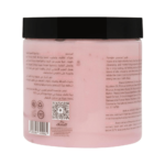 ⁦صابونية زبدة الشيا بالرمان والتوت فاي vai naturals- 500 مل⁩ - الصورة ⁦2⁩