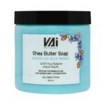 صابونية زبدة الشيا بالنيلة الزرقاء فاي vai naturals