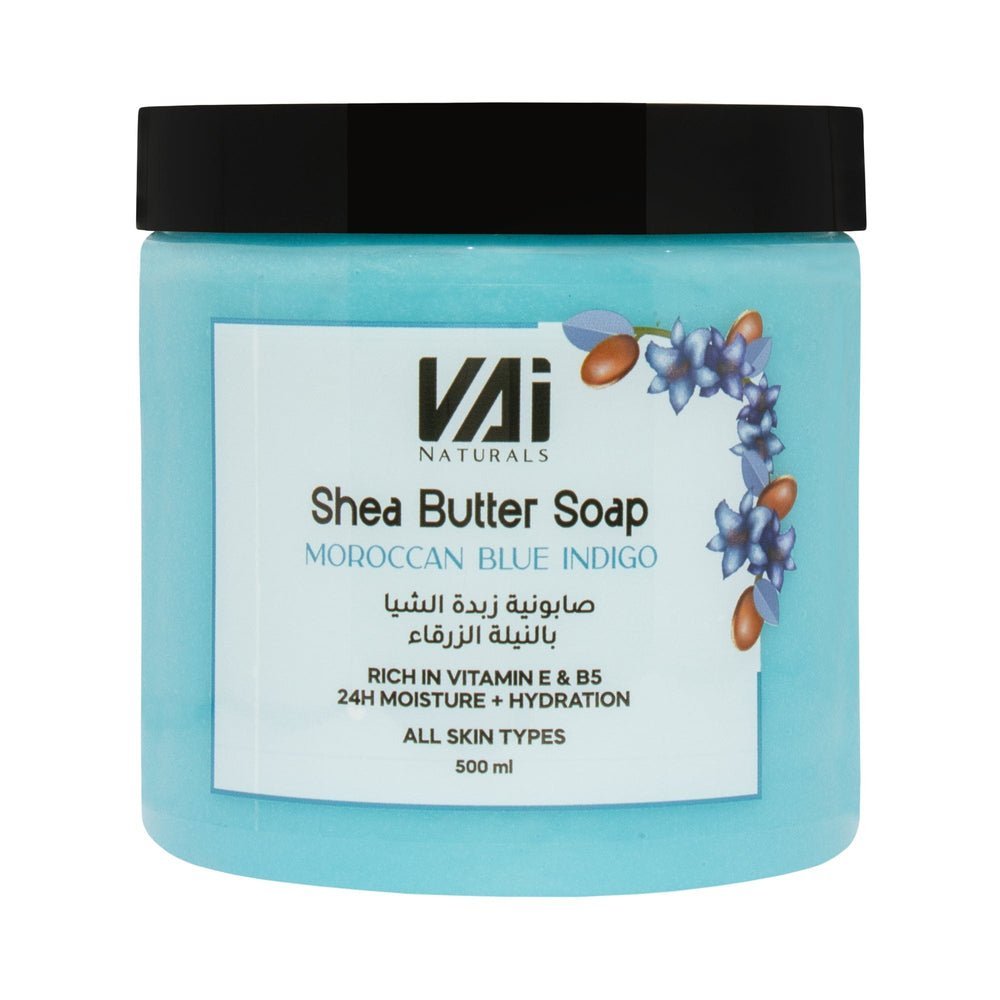 2026/10/1006429146.jpg صابونية زبدة الشيا بالنيلة الزرقاء فاي vai naturals - الصورة 1