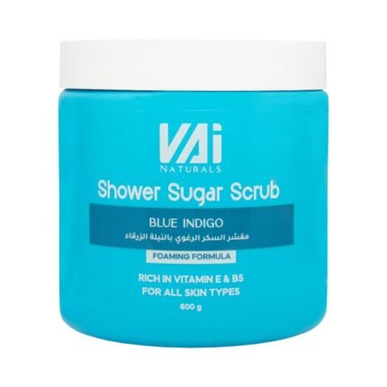 مقشر السكر الرغوي بالنيلة الزرقاء فاي vai naturals