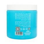 ⁦مقشر السكر الرغوي بالنيلة الزرقاء فاي vai naturals⁩ - الصورة ⁦3⁩