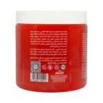 ⁦مقشر السكر الرغوي بالعكرفاسي وماء الورد فاي vai naturals⁩ - الصورة ⁦3⁩