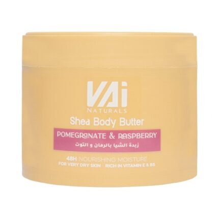 زبدة الشيا بالرمان والتوت فاي vai naturals