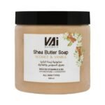 صابونية زبدة الشيا بعرق السوس والفانيلا فاي vai naturals