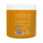 ⁦مقشر السكر الرغوي بعرق السوس والفانيلا فاي vai naturals⁩ - الصورة ⁦3⁩