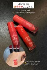 ⁦تنت كاثي دول⁩ - الصورة ⁦5⁩