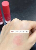 ⁦تنت كاثي دول⁩ - الصورة ⁦6⁩